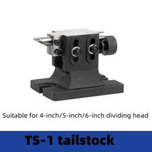 HV4/5/6 milling machine turntable special indexing head and tail seat TS-1 a - Picture 1 of 1