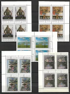 URSS 1987 - Sol. N.o 5879-83 montado ** Советская Живопись - Pinturas soviéticas #4 - Imagen 1 de 1