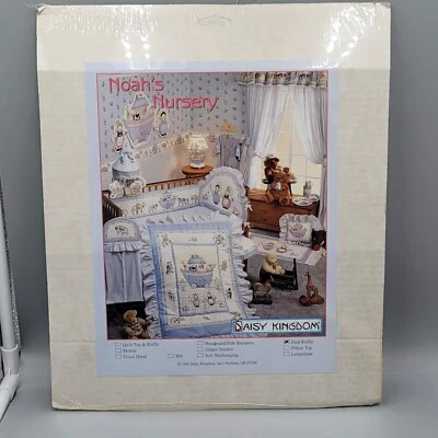Vintage Daisy Kingdom Nursery Collection Noah's Nursery Dust Ruffle NOS - Image 1 of 4