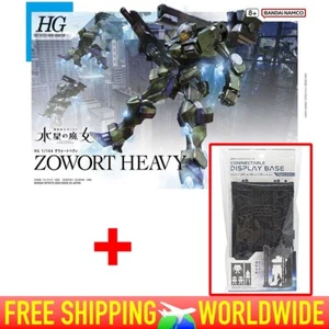 [BANDAI] HG Traje Móvil Gundam La Bruja de Mercurio "ZOORT PESADO" - Imagen 1 de 10