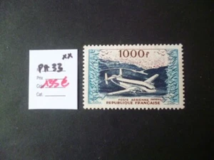 2117 TP FRANKREICH NEU ** PA Nr. 33 Bewertung 135,00 € - Bild 1 von 1