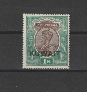 KUWAIT 1929/37 SG 25 MNH - Picture 1 of 2