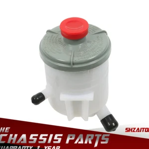 Power Steering Pump Reservoir For Honda Civic 2dr /4dr 2001-2002 2003 2004 2005 - Picture 1 of 15