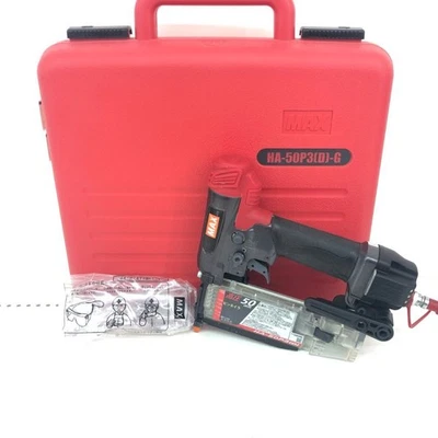 MAX PowerLite HA-50P3(D) xekpe0j7 - Image 1 of 4