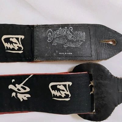 Vintage Doctor Song Guitar Strap With Japanese Symbols Made In USA - Image 1 of 4