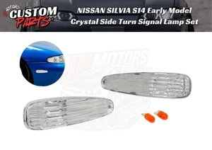 NISSAN SILVIA S14 Early M Crystal Side Turn Signal Lamp Light Set Clear Lens JDM - Picture 1 of 9