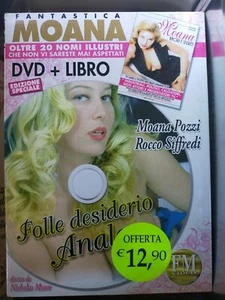 Fantastica Moana - Collezione Completa 25 DVD M. Pozzi - Foto 1 di 2