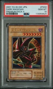 2001 Yu-Gi-Oh! Dark Magician P4-02 Ultra Rare Japanese PSA 10 GEM MINT Arcana - Picture 1 of 1