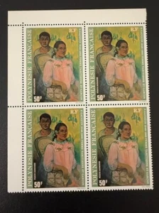 French Polynesia Stamps.Sc.C159.Block.MNH. - Picture 1 of 2