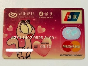 Arlene (Garfield) Credit Card▪️ China Industrial Bank▪️2010 Exp▪️MasterCard - Picture 1 of 2
