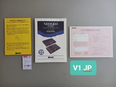 6 X NEO GEO neogeo AES *JP* SNK manual notice noticia instructions repro  - Photo 1/4
