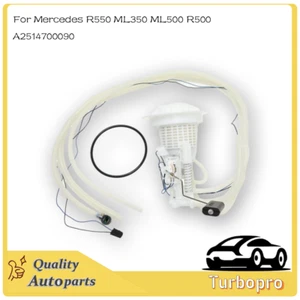 Fuel Filter Gas For Mercedes R550 ML350 ML500 R500 2006-08 ML500 R500 A251470009 - Picture 1 of 5