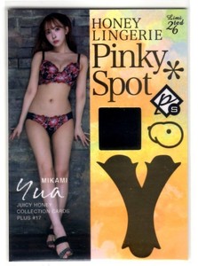 YUA MIKAMI JUICY Honey Plus #17 Pinky Spot 1008 28