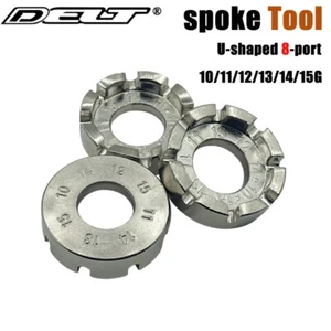 Bicycle Spokes Tools,CR 20 Steel, 10G/12G/13G /14G/ 15G Nipples E-Bike Part - Picture 1 of 7