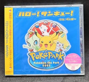 2005 Pokemon PokePark CD Factory Sealed And Factory Stickers! - Imagen 1 de 4