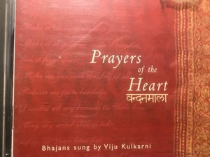 PRAYERS OF THE HEART - Viju Kulkarni 1999 Chant CD *No Rear Cover* - Picture 1 of 2
