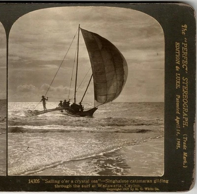 CEYLON SV- Wellawatta - парусный катамаран сингальский лодка Шри-Ланка HC белый 1907 - Изображение 1 из 3