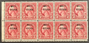 US 1928 Sc# 646 Corner Block of 10 MNH Monmouth Battle Molly Pitcher Overprint - Picture 1 of 2