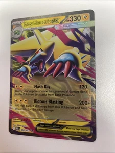 Mega Manectric EX 050/132 Mega Evolution Holo Rare Pokemon Card NM Free Shipping - Picture 1 of 2