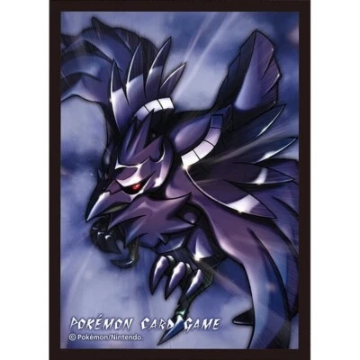 THE POKÉMON COMPANY 1 Hülle Corviknight / Corvaillus | Pokémon Center Japan Exclusive (2020)