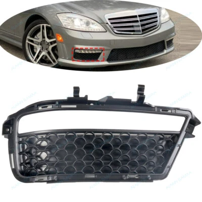 Cubierta de luz antiniebla delantera derecha rejilla para Mercedes Benz S63 S65 2006-2013 Foto 1 de 4