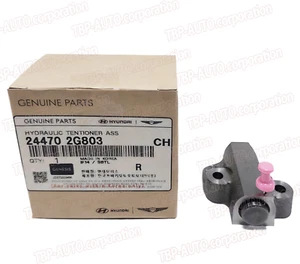 GENUINE ® Hydraulic Tensioner FOR Hyundai Kia 2.0-2.4L 244702G803 - Picture 1 of 1