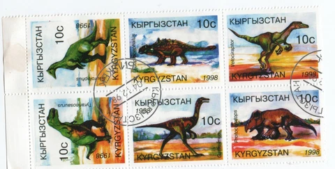 kyrgyzstan block of 6 dinausars Cover