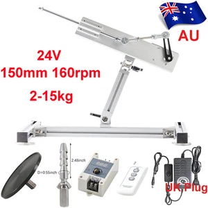 DC 24V 30mm-150mm Stroke 160RPM Telescopic Reciprocating Motor Linear Actuator - Picture 1 of 19