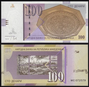 MACEDONIA 100 DENARI (P16l) 2018 UNC - Picture 1 of 1