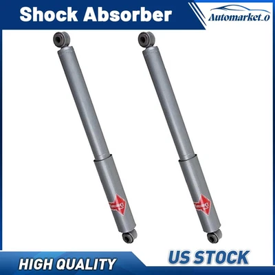 减震器后部适用于丰田皮卡 1979 - 1995 — 第 1/4 张图片