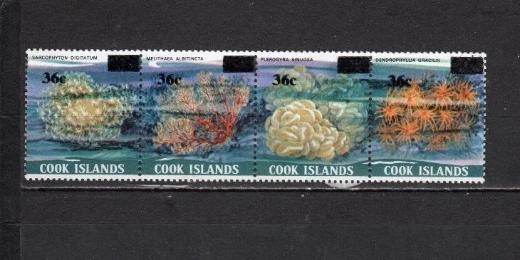 Cook Islands - Unused Block MH/OG Stamps   - Image 1 of 1