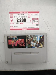 SNES Final Fight SHVC FT Super Nintendo Software NTSC-J - Picture 1 of 2
