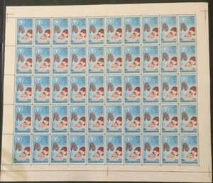 Egypt -1991 United Nations Day 3 Full Sheets 50 complete sets MNH see scans - Picture 1 of 3