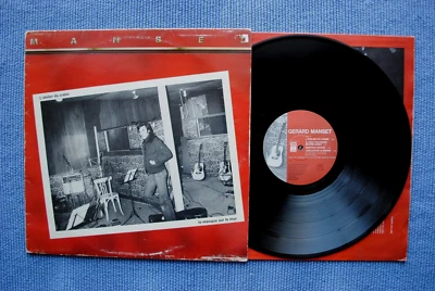 GERARD MANSET / LP PATHE C070-72291 / 1981 (F) - Photo 1/4