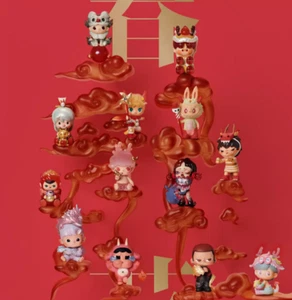 POPMART Loong Presents the Treasure Series Blind Box Modellino Confermato Toys Gife - Foto 1 di 31