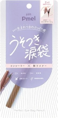 Japan PDC Pmel 2in1  Shadow Liner and Concealer Pencil Pink Beige Made In Japan - Image 1 of 4