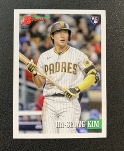 2021 Bowman Heritage #100 Ha-Seong Kim Image Swap Variation SP RC - Picture 1 of 2