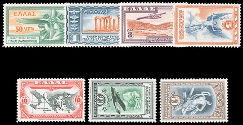 Greece #Mi355-Mi361 MNH CV€220.00 1933 Apollo Hermes ex-Perfectum [C8-C14] Cover