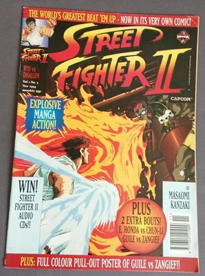 Street Fighter 2 - Vol.1 No.3 - Nov  1994 - Manga Capcom Comic - Rhy Vs Dhalsim - Image 1 of 4