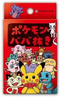 Pokemon Center Limited Edition Anime Let's play Old Maid Card Deck Babanuki F/S - Image 1 of 3
