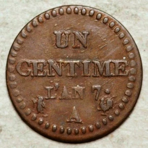 L'AN 7 (1798-1799)-A FRANCE 1 CENTIME (LOT# 2) - Picture 1 of 2