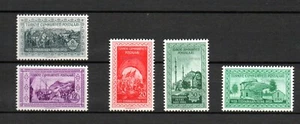 Turquía 1953 ESPÉCIMEN sobreimpreso sellos de Constantinopla MLH - Imagen 1 de 2