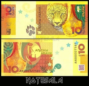 ABCHASIEN 10 APSAR 2024 Pick-3 PRÄFIX AA NEU-UNC - Bild 1 von 1