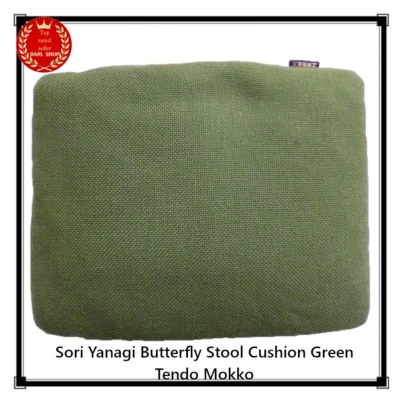 Sori Yanagi Butterfly Stool Cushion Green Tendo Mokko  From Japan  Brand new CBP - Image 1 of 4