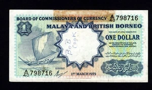 Malaya und Britisch Borneo 1 Dollar 1959 * P-8a * ss- * - Bild 1 von 2