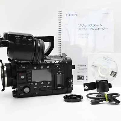 SONY PMW-F5 Super 35mm 4K with flight case, LAFZPL12P, Arri and Vocas hardware - Image 1 of 4
