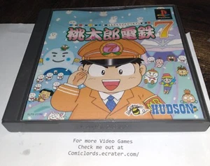 Momotarou Dentetsu 7 (Sony PlayStation 1) PS1 Japan Import NTSC-J PLEASE READ!!! - Picture 1 of 4