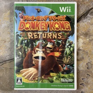 Donkey Kong Country Returns - Nintendo Wii **JP IMPORT, SIEHE BESCHREIBUNG** - Bild 1 von 10