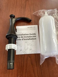 NEW Moen S3946BL Matte Black Deck Mounted Soap/Lotion Dispenser B272 - Picture 1 of 3