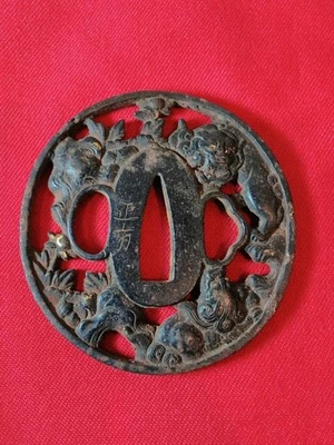 Tsuba Hierro Circular León Planta Diseño Era Edo Espada Japonesa Guardia Antigua Foto 1 de 4